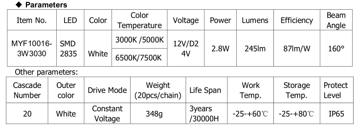 微信图片_20250411182714.png