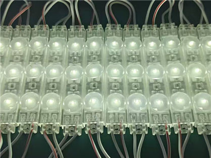 Big view module10016
